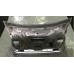 Tampa Traseira Audi A4 1.8 2015 2016 Original (prata)