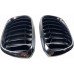 Par Grade Dianteira Bmw X4 30i 2019 Original