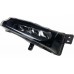 Farol De Milha Direito Bmw X4 30i 2019 Original