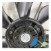 Defletor C/ Ventoinha Cruze Ltz 2014 Original (detalhe)