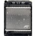 Radiador Água Esquerdo Land Rover Evoque P300 2020 Original
