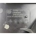Defletor Ventoinha Volkswagen Amarok 2.0 2013 Original