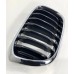 Grade Frontal Direita Bmw X5 2008 Original 19297610 Prateado Preto