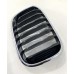 Grade Frontal Direita Bmw X5 2008 Original 19297610 Prateado Preto