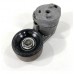 Tensor Correia Land Rover Discovery 3 V8 2008 Original